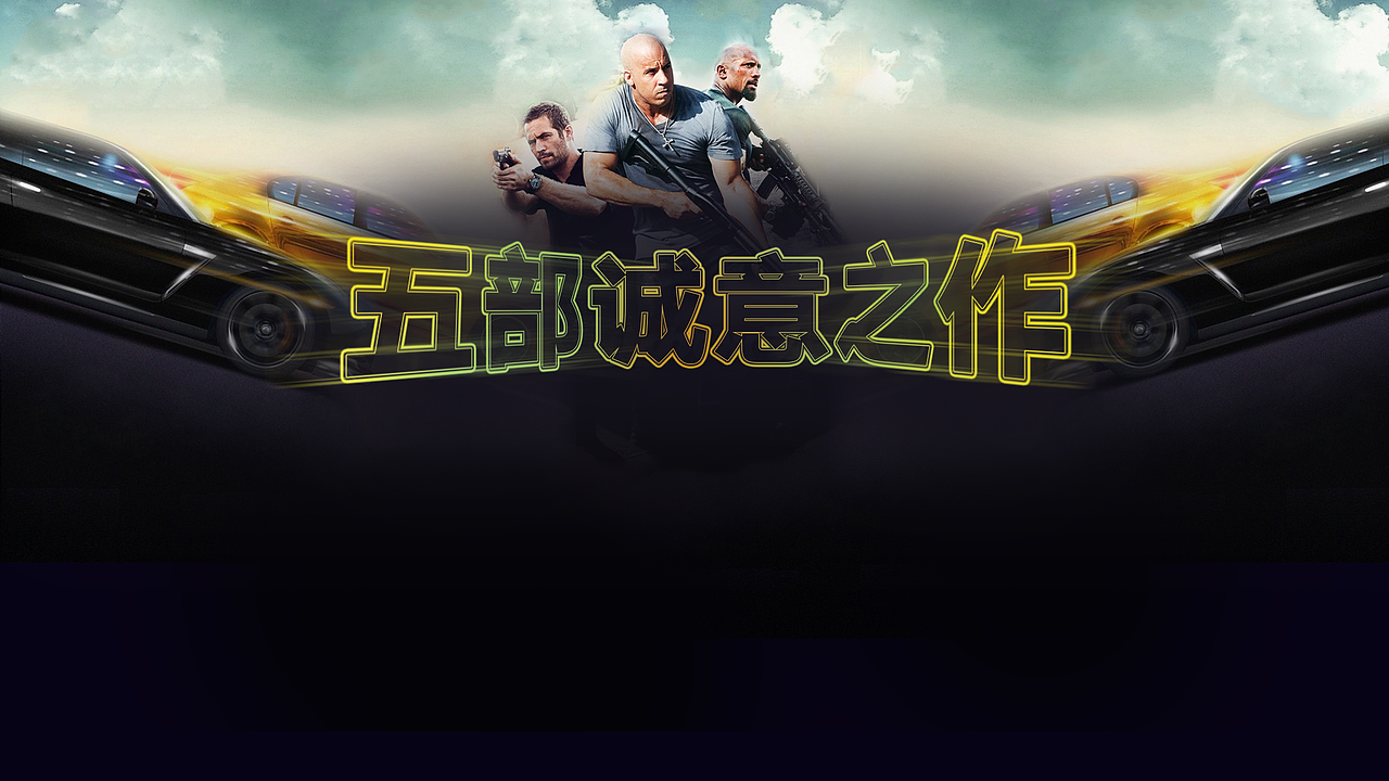 专题（图ZNDY1MDkzNDA=） - 运营设计 - 站酷设计师applessmile原创素材 - 站酷ZCOOL
