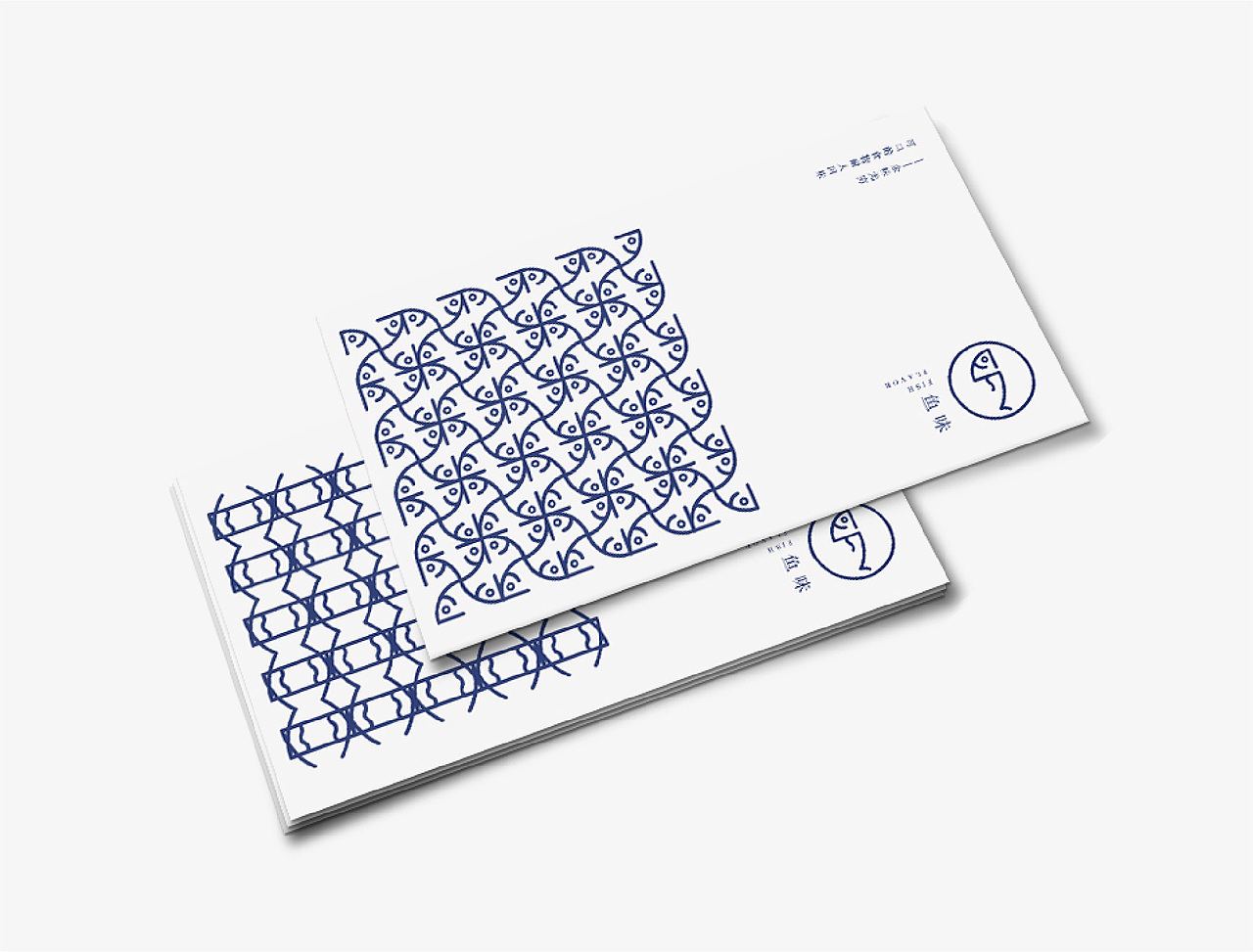 鱼味 FISH FLAVOR 品牌视觉形象设计