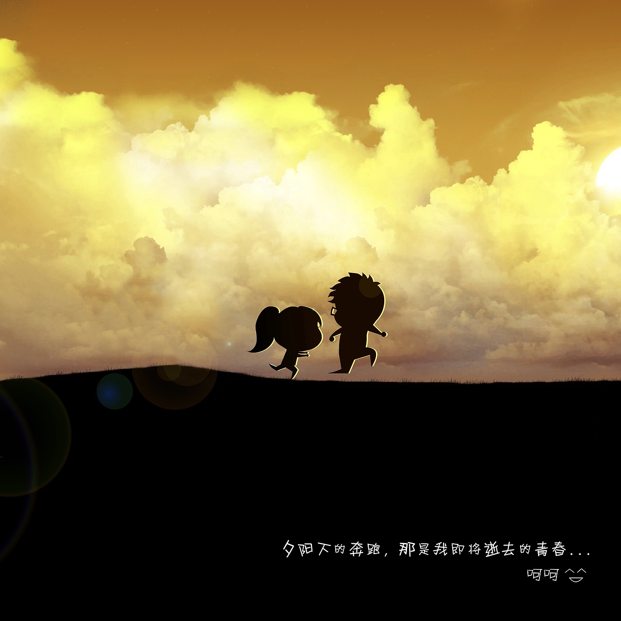 个人创作（这五年）（图ZMTA3NzIxMDQ0） - 艺术插画 - 站酷设计师羊羊羊的杨原创素材 - 站酷ZCOOL