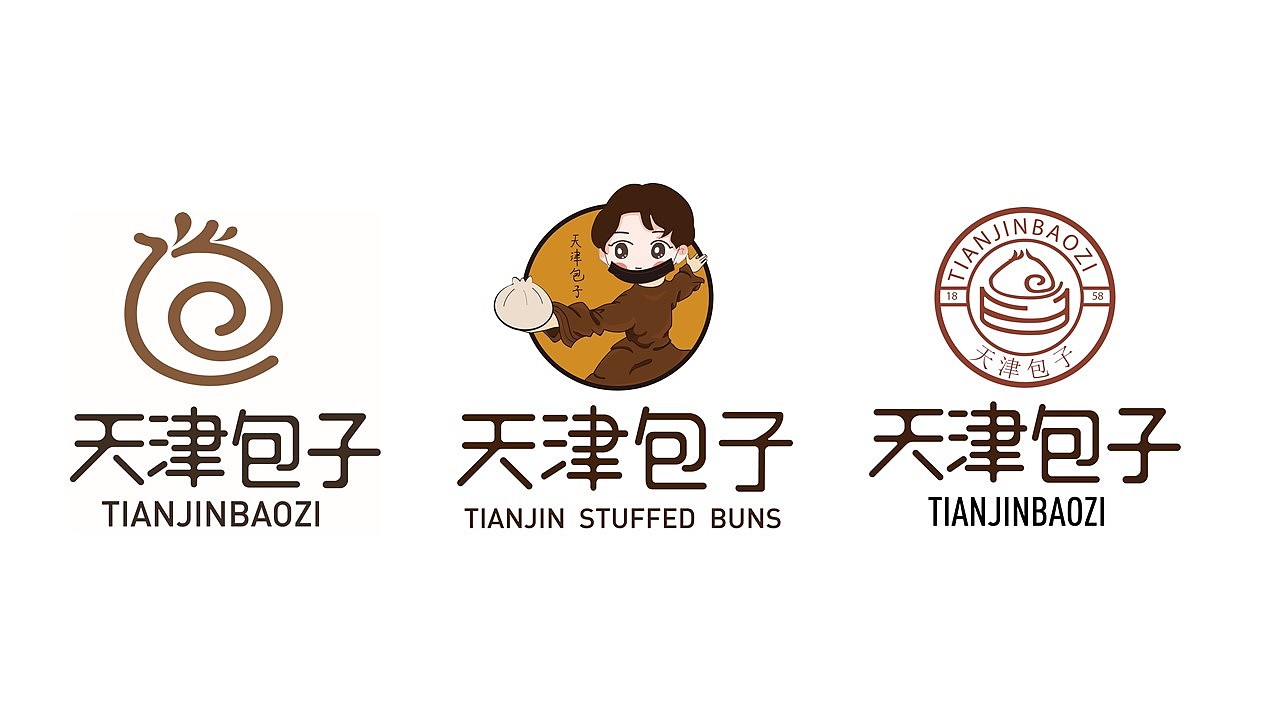 品牌升级（图ZMTQxMzczMTAw） - 品牌 - 站酷设计师木易树焱原创素材 - 站酷ZCOOL