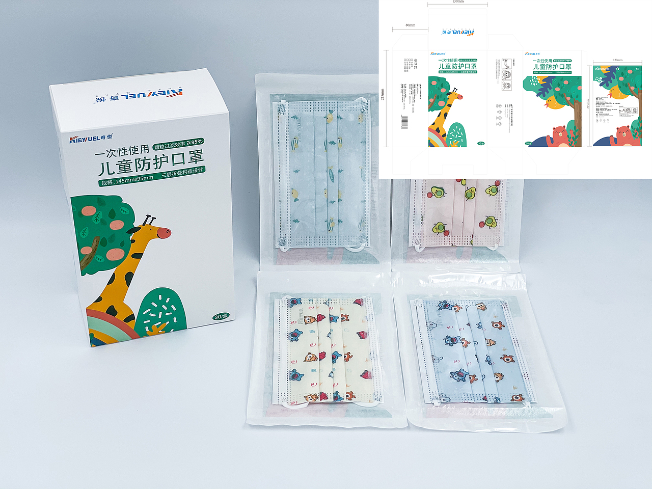 近期部分作品图集（图ZMjQzNDg5NTU2） - 包装 - 站酷设计师itangsen原创素材 - 站酷ZCOOL