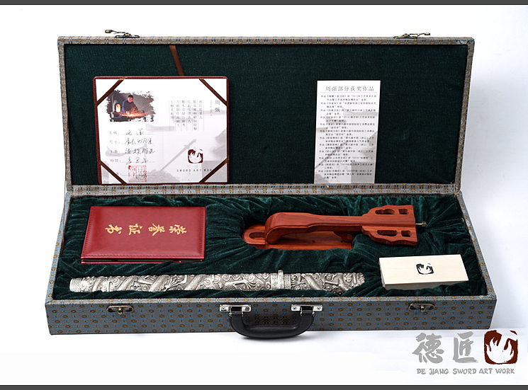 德匠堂宝剑-龙泉刀剑-金奖作品—无承(LJG-2837)