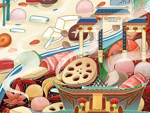 鴛鴦火鍋（個人主頁-ZNDI4OTQ2MTI=） - 商業(yè)插畫 - 站酷設(shè)計師畫圖機(jī)器1號原創(chuàng)素材 - 站酷ZCOOL