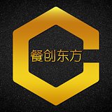 餐创东方品牌策划的头像