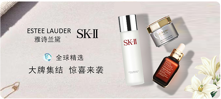 banner（圖ZMjMyNzMwMjgw） - 運(yùn)營(yíng)設(shè)計(jì) - 站酷設(shè)計(jì)師小賴(lài)賴(lài)SWJ原創(chuàng)素材 - 站酷ZCOOL