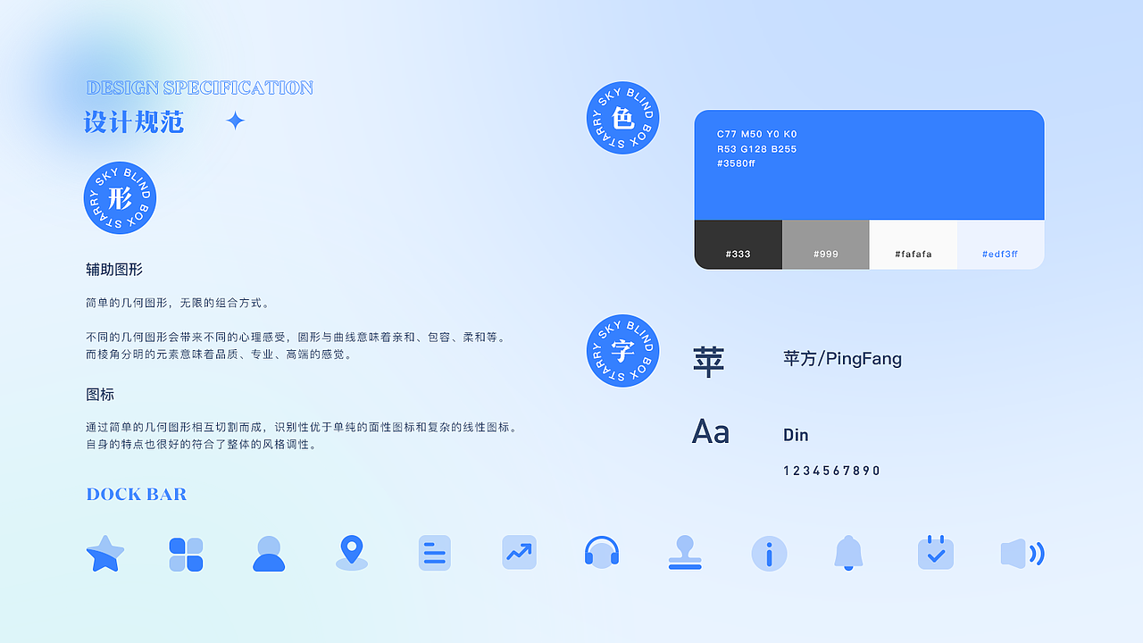 Chuck 2018-2021UI/VI作品集 字体 logo APP 界面 后台（图ZMjc1NTgyNjky） - APP界面 - 站酷设计师张冲Chuck原创素材 - 站酷ZCOOL
