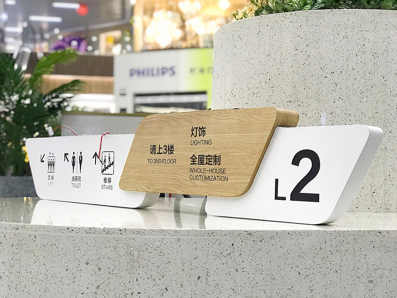 FEIPENG | 品牌优化及导视设计（图ZMTk2NjI4Njk2） - 品牌 - 站酷设计师邝家驹原创素材 - 站酷ZCOOL