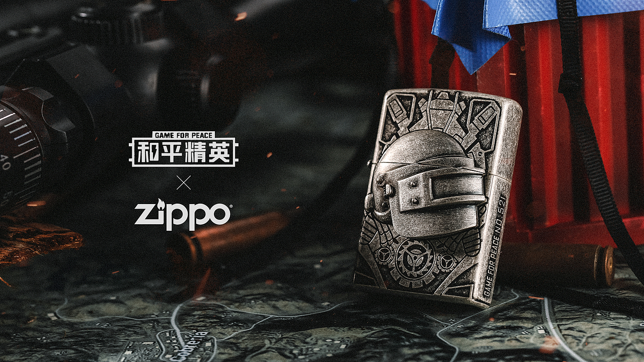 zippo联名和平精英款三级头火机