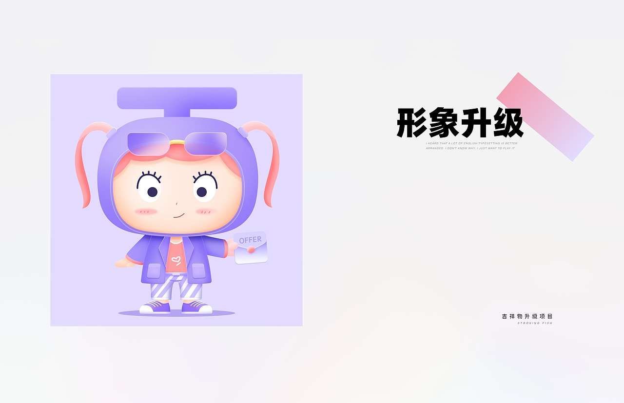 2021年个人设计作品集总结（图ZMjgzOTg0MzYw） - 其他UI - 站酷设计师欧巴酱原创素材 - 站酷ZCOOL