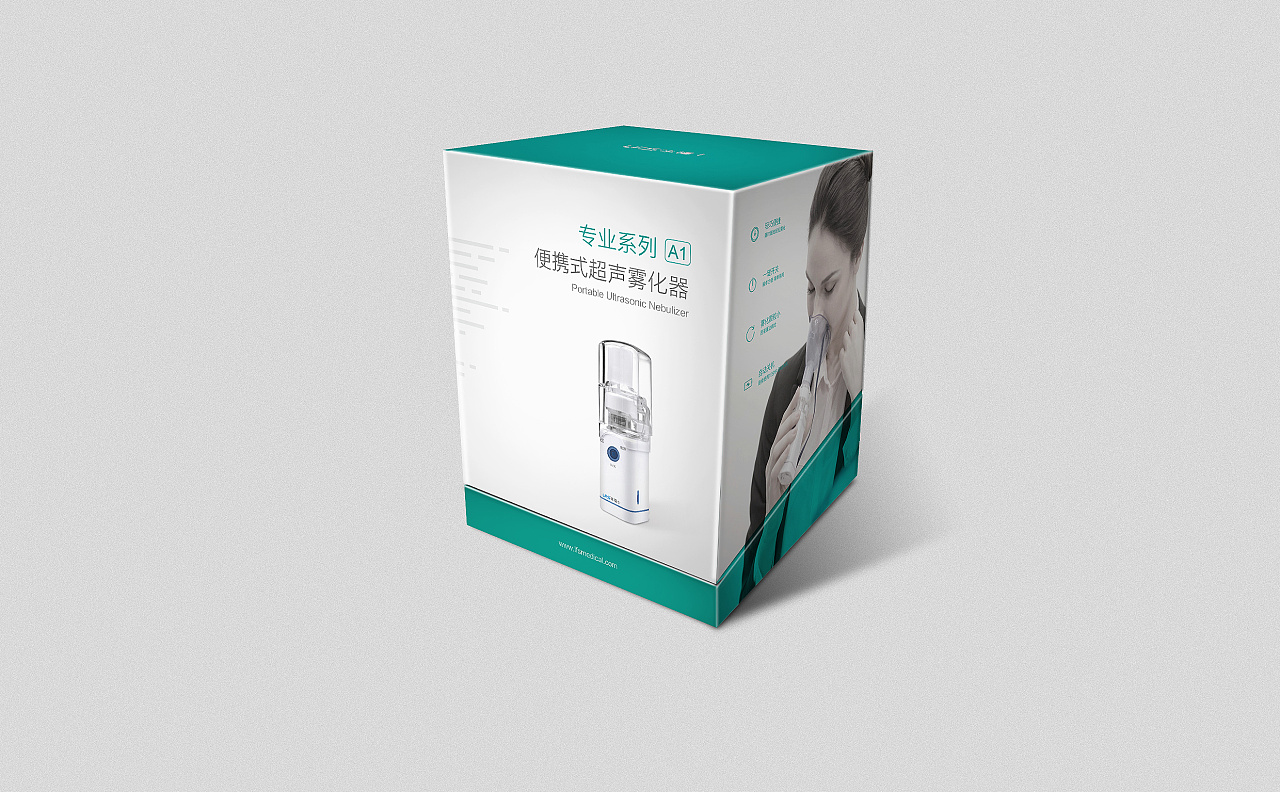 lfs雾化器包装视觉设计