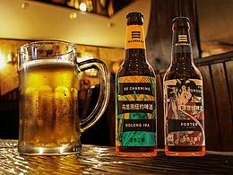酒