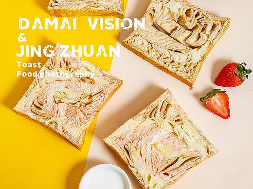 深圳美食摄影 | 淘宝电商产品摄影