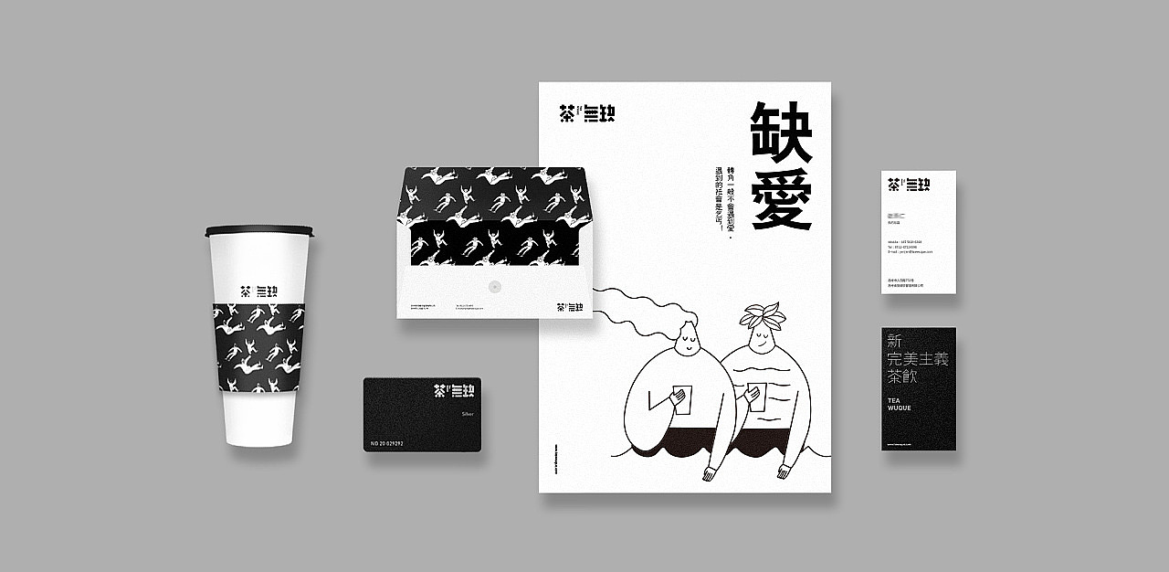 VI（图ZMTgzMzM0MDI0） - 其他平面 - 站酷设计师zhoumodaxian原创素材 - 站酷ZCOOL