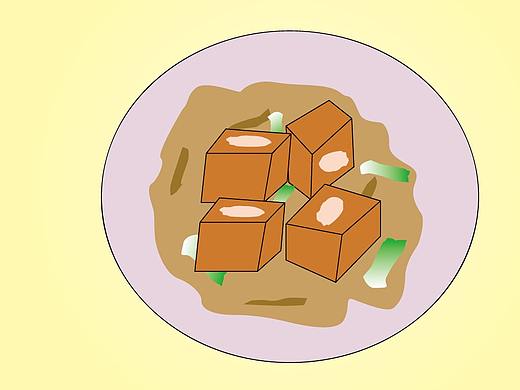 客家妹16-20（个人主页-ZMzAyMTk5NjA=） - 短篇/格漫 - 站酷设计师蛇一条Snake原创素材 - 站酷ZCOOL