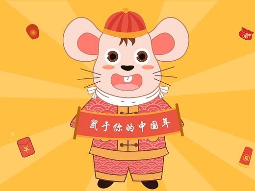 微信表情包制作～小白教程