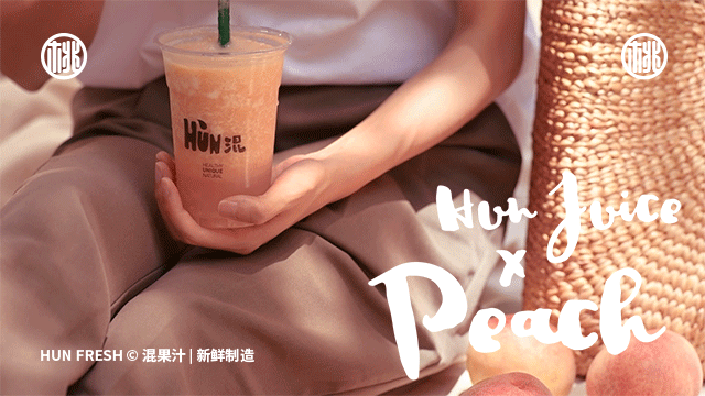 饮品拍摄｜深圳美食摄影（图ZMjE0OTU1MTA0） - 产品摄影 - 站酷设计师美时邦深圳原创素材 - 站酷ZCOOL