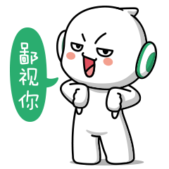 那些关于OPPO小欧的设计【泰而美动漫】（图ZMjQ2Mjk1ODI0） - IP形象 - 站酷设计师泰而美动漫原创素材 - 站酷ZCOOL