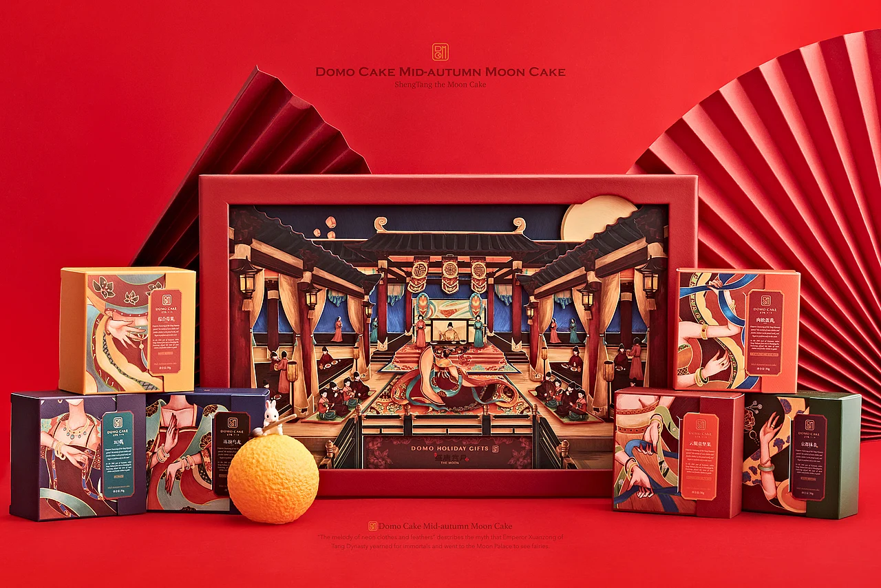 【DOMOCAKE盛唐赏月礼】月饼包装