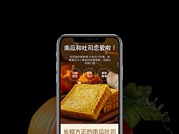 排版