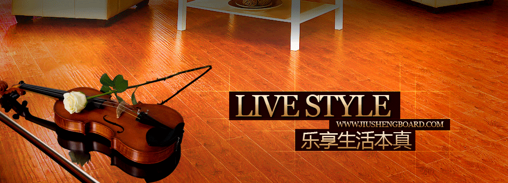 家具banner（图ZODE3MDAzMDA=） - 其他平面 - 站酷设计师盛夏之沫原创素材 - 站酷ZCOOL