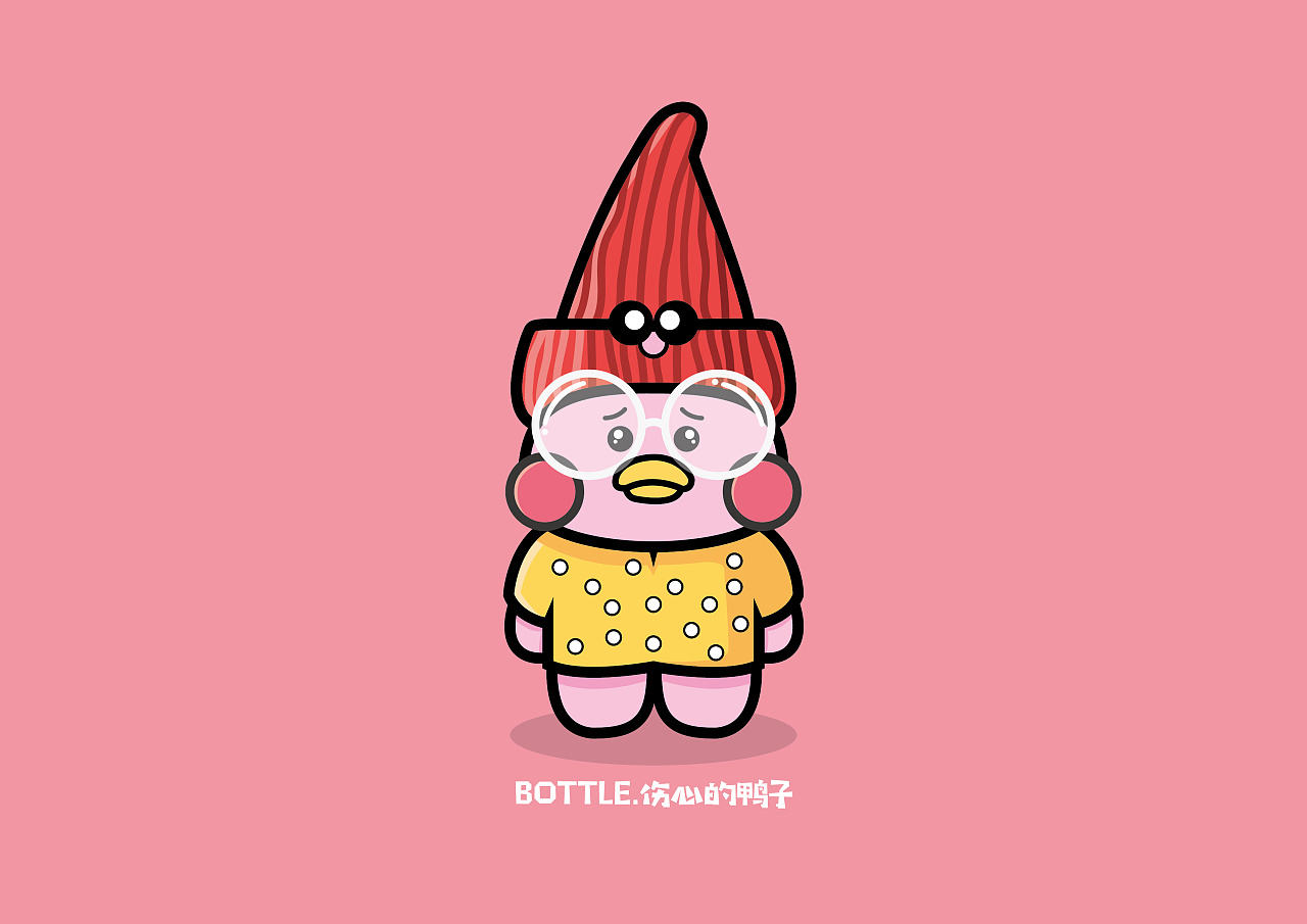 糟糟的玻尿酸鸭