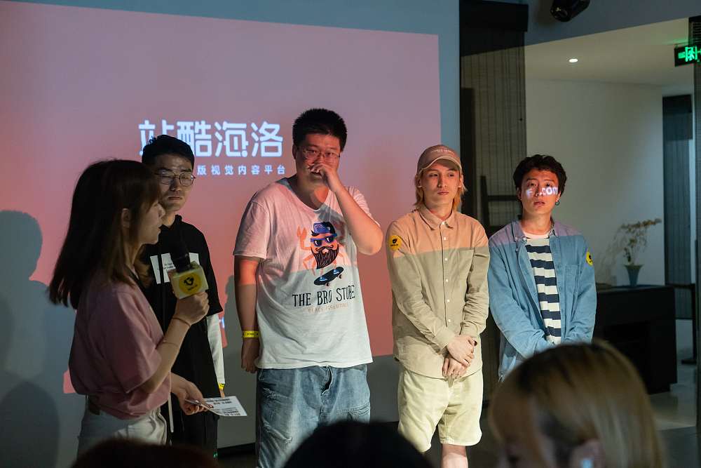 站酷十三周年-上海站第一趴（图ZMTcwMDkxNjEy） - 其他 - 站酷设计师Cooky原创素材 - 站酷ZCOOL