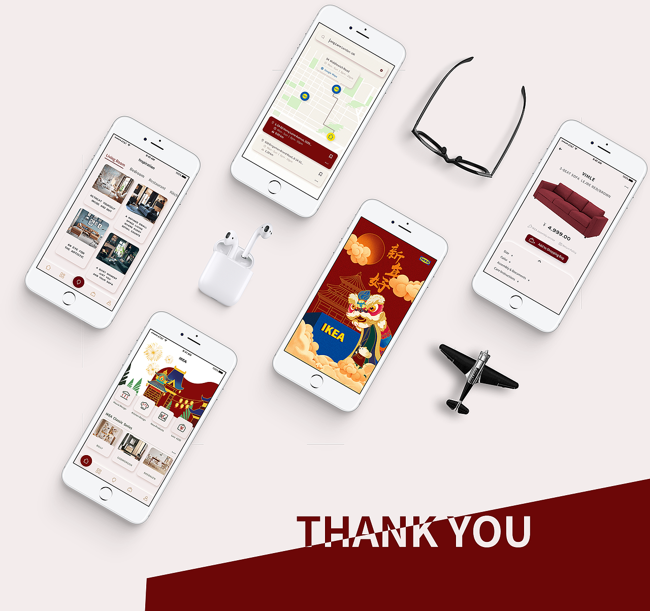 IKEA宜家官网及APP新年主题改版设计练习