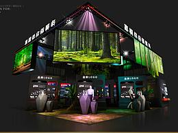 熱帶雨林，展臺(tái)，3維