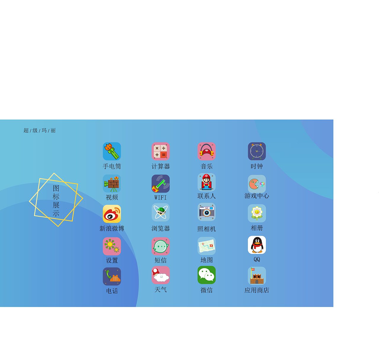 作品集（图ZMTUxOTExNjY4） - 企业官网 - 站酷设计师Z97146599原创素材 - 站酷ZCOOL