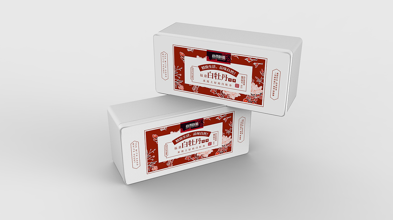 茶叶包装（图ZMTUyMTgxMjI4） - 包装 - 站酷设计师杭州VI设计公司原创素材 - 站酷ZCOOL