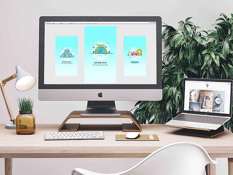 UI设计引导页设计（图ZMjIwNTI3MTE2） - 其他UI - 站酷设计师天津ui设计培训原创素材 - 站酷ZCOOL