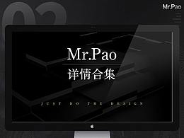 鱼竿