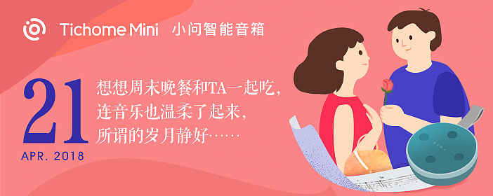 一些日历海报（图ZMTEyODk1MjUy） - 创作习作 - 站酷设计师zssyouyou原创素材 - 站酷ZCOOL