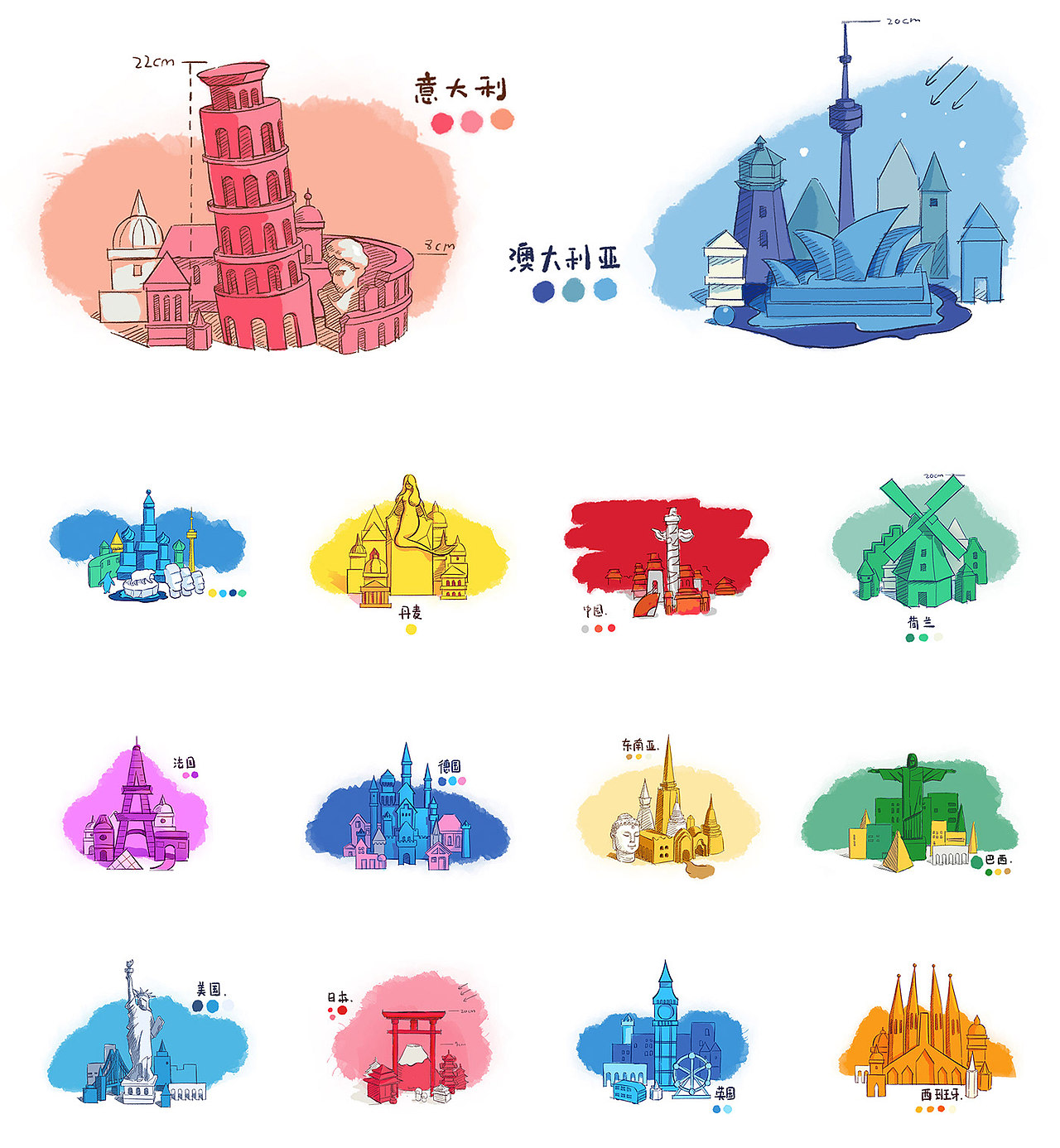 【阿里拍卖】2018-520拍卖节设计-全球馆（3）（图ZMTQzMzU5ODI0） - 宣传片 - 站酷设计师PaiDesign原创素材 - 站酷ZCOOL