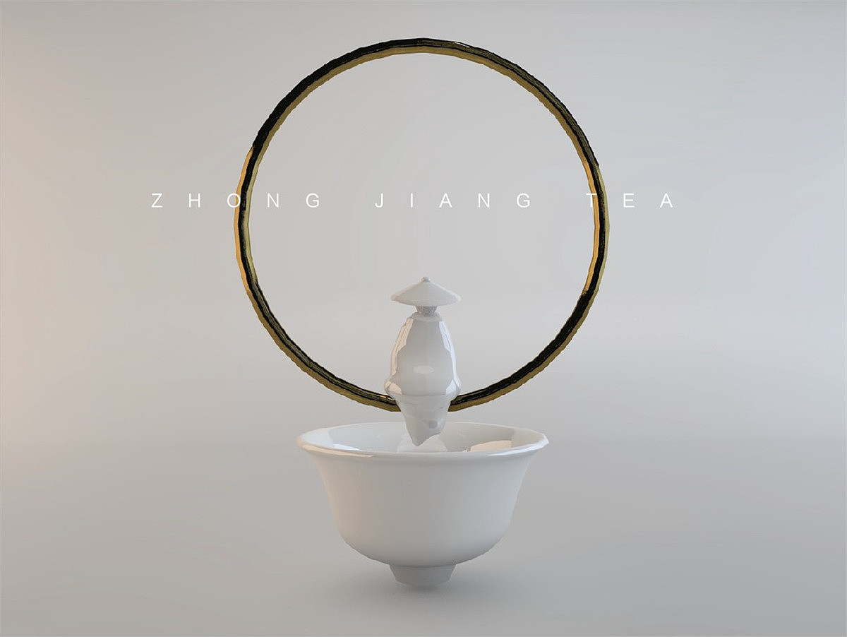 中匠茶业-大器（图ZMjAzODc4ODQw） - 包装 - 站酷设计师潘艺夫设计团队原创素材 - 站酷ZCOOL