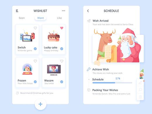 UI練習(xí)（個(gè)人主頁(yè)-ZMjY1NzkwNjQ=） - APP界面 - 站酷設(shè)計(jì)師大凱哥的嘛丶原創(chuàng)素材 - 站酷ZCOOL