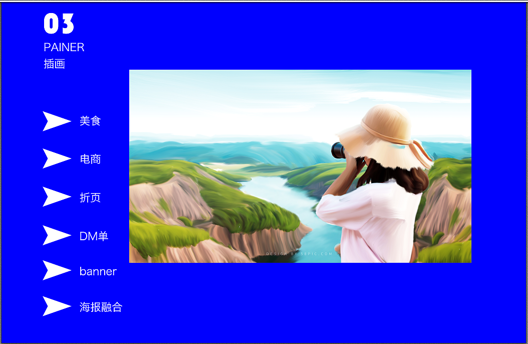 作品集（图ZMTE0NTg4MjU2） - APP界面 - 站酷设计师澜雨宸原创素材 - 站酷ZCOOL
