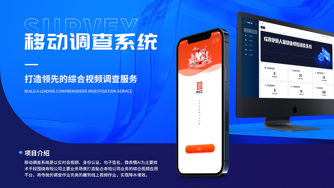 【2023年总结】UI作品集（图ZMzYwNDA3MzUy） - 软件界面 - 站酷设计师小黑困了ovo原创素材 - 站酷ZCOOL