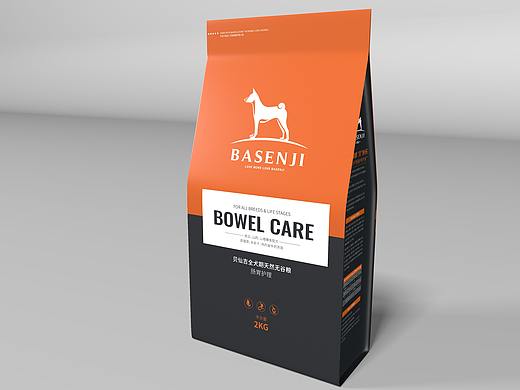 C4D 狗粮渲染 2019年5月22日