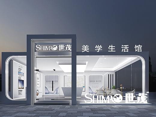 世贸 临时售楼处