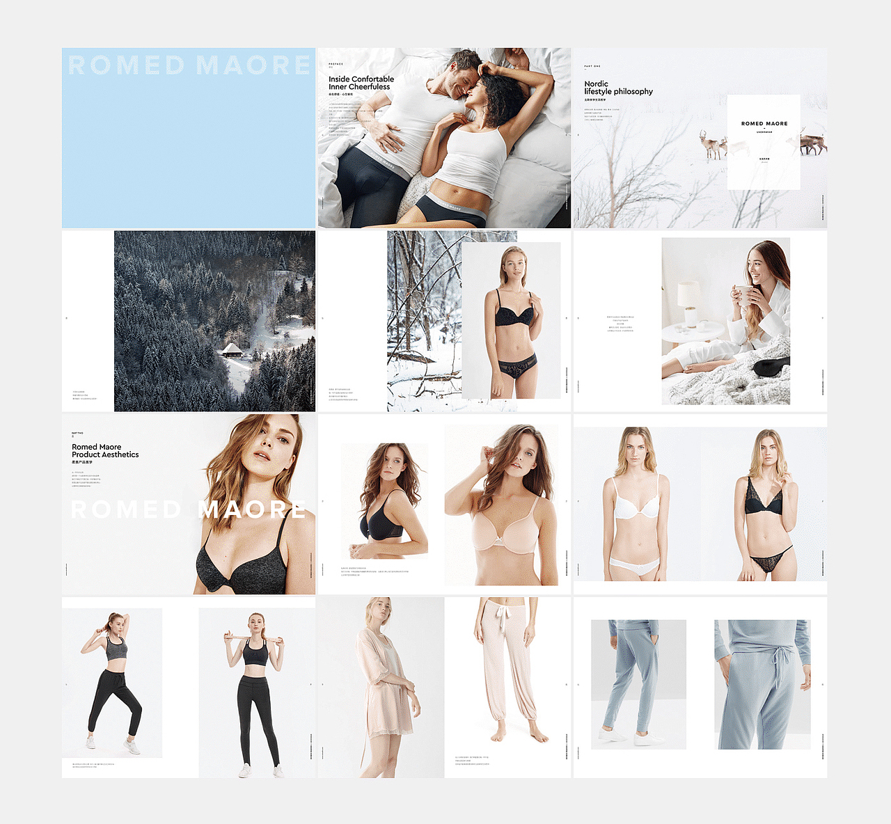ROMED MAORE 内衣品牌画册