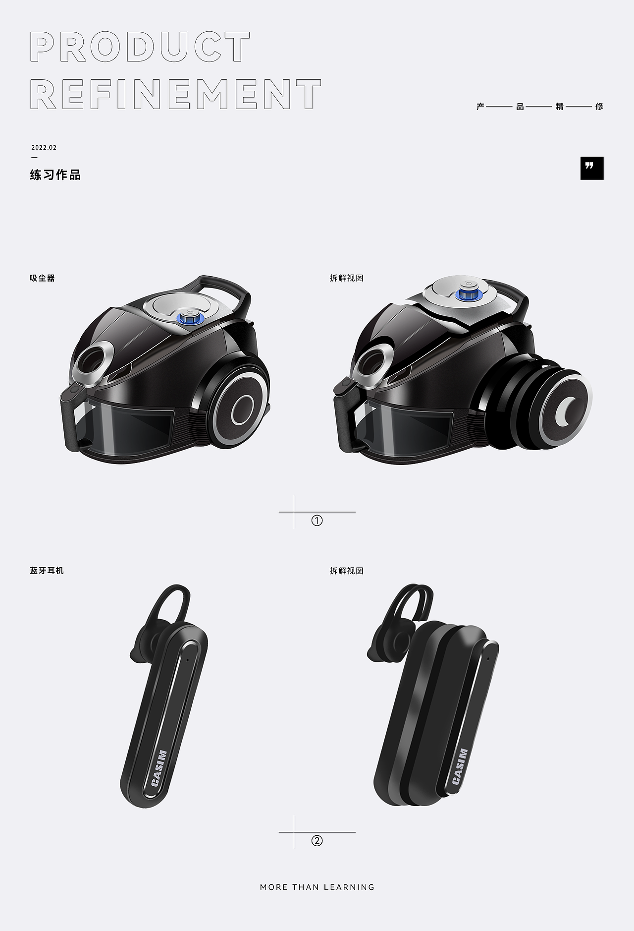 2022作品集（图ZMjg3NjcwNzIw） - 电商 - 站酷设计师51522dl原创素材 - 站酷ZCOOL