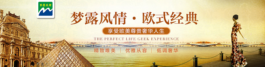 年前做过的一些品牌图（图ZMzM5ODMyMDQ=） - 运营设计 - 站酷设计师大龄女青年原创素材 - 站酷ZCOOL