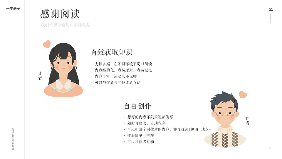 2017-2018 作品集（图ZMTA5OTgxNDg4） - 交互/UE - 站酷设计师青木Azul原创素材 - 站酷ZCOOL