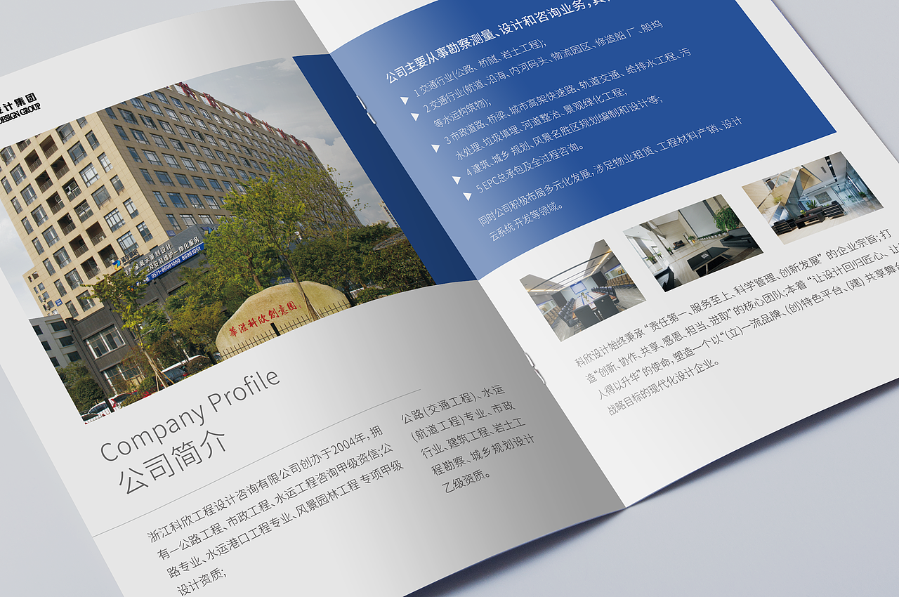 建筑画册（图ZMjYxMjMyNDA4） - 书籍/画册 - 站酷设计师levilll原创素材 - 站酷ZCOOL