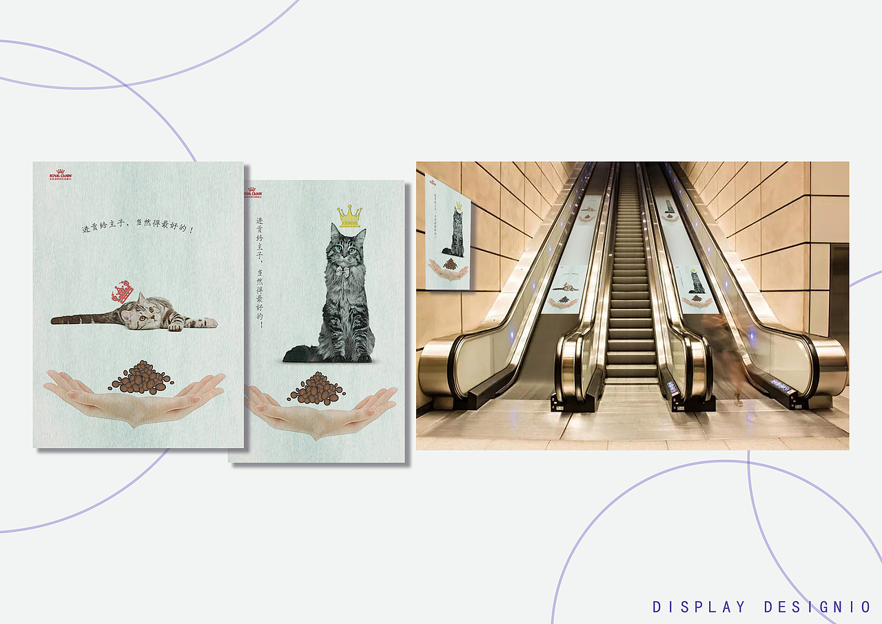 作品集（图ZMjg4OTc1MjUy） - 其他平面 - 站酷设计师丁壹一原创素材 - 站酷ZCOOL