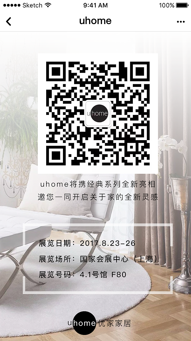 &.其他设计（图ZODkwNDIwNDA=） - 其他UI - 站酷设计师GU月原创素材 - 站酷ZCOOL