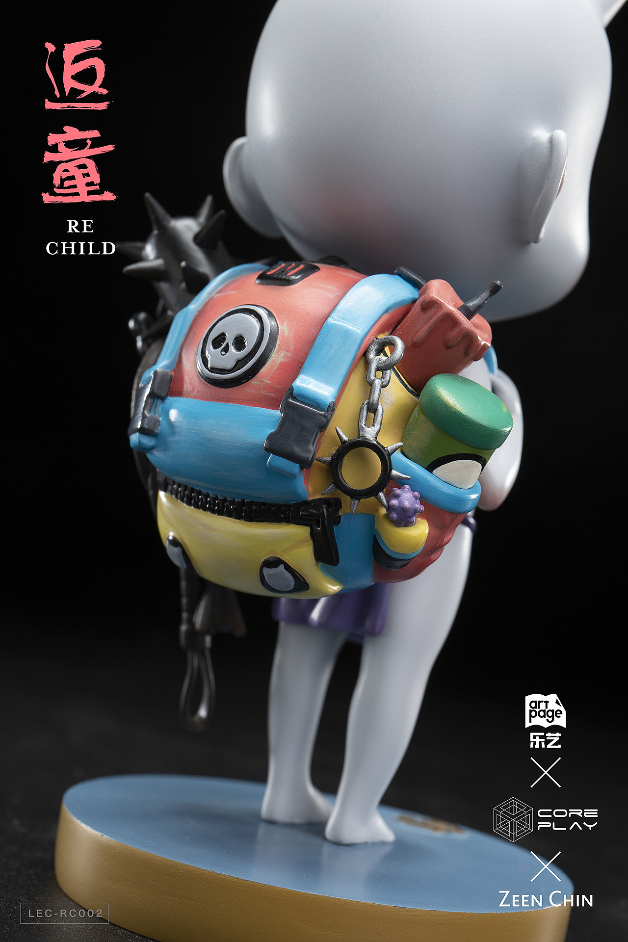 返童系列产品第二款：一起去郊游（图ZMTUzNDAyMzcy） - 玩具 - 站酷设计师核玩coreplay原创素材 - 站酷ZCOOL