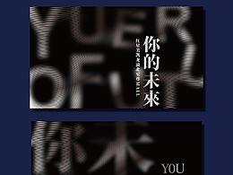 海报