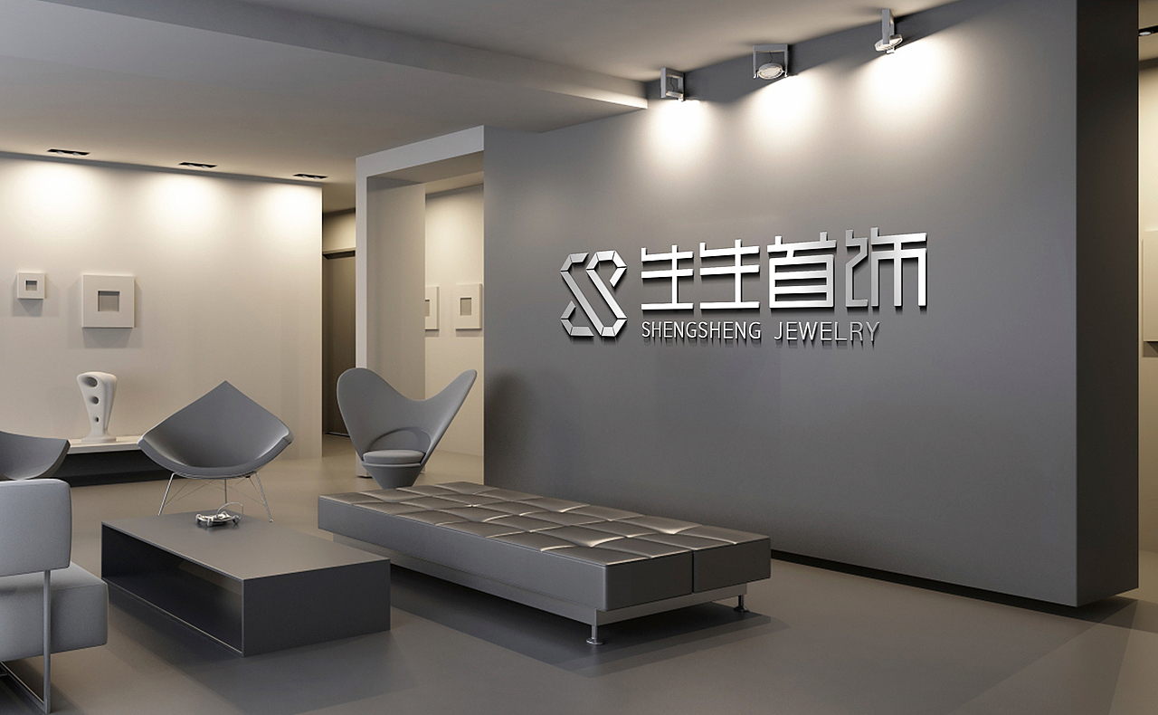 生生首饰✖️珠宝品牌LOGO设计（图ZMjM0NzA1MTE2） - Logo - 站酷设计师耳緫言殳言十原创素材 - 站酷ZCOOL